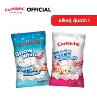 ราคา [แพ็คคู่ คุ้มกว่า!] CorNiche Mega and Snow White Mega Marshmallows คอร์นิช เมก้า และ สโนว์ ไวท์ เมก้า มาร์ชเมลโลว์ 300 g (58102259219)