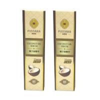 ราคา (2 ขวด) เซรั่มน้ำมันมะพร้าว พิณนารา Pinnara 85 ml. น้ำมันมะพร้าวสกัดเย็น (8404371053)