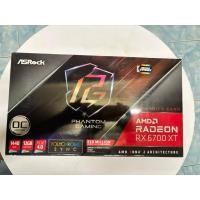 ราคา RX6700XT 12 GB (การ์ดจอมือสอง)(rx6700xt) (45751687577)