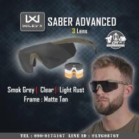 ราคา แว่นกันสะเก็ด Wiley X Saber Advance /Matte Tan (26816640607)