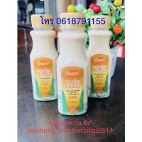 ราคา ลอดช่องวัดเจษฯ ชนิดขวด ของหวาน แช่เย็น ของแท้ (18124109142)