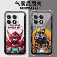 ราคา เคสโทรศัพท์มือถือ ซิลิโคน ใส บางมาก สําหรับ OnePlus 12 OnePlus Ace3 OPPO OnePlus 12 (20986555242)