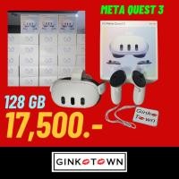 ราคา (ลดเพิ่มสูงสุด 3000.-) Meta Oculus Quest 3 128-512 GB All-In-One Virtual Reality Headset (VR) [2023] (25452544255)