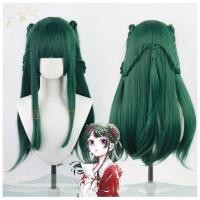 ราคา The Apothecary Diaries Maomao Cosplay Wig Hollywood Outfit Heat Resistant Synthetic Hair (48201298479)