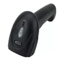 ราคา เครื่องอ่านบาร์โค้ด2D ไร้สาย เครื่องสแกนบาร์โค้ดไร้สาย ตัวอ่านบาร์โค้ด เครื่องยิงบาร์โค้ด Barcode Scanner (18111658228)