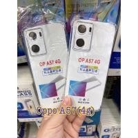 ราคา Oppo A57(4g)พร้ อมส่งในเคสใสกันกระแทกคลุมกล้องFor Oppp A57(4g) (17179329181)