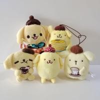 ราคา พวงกุญแจแบบเชือกยางยืด ปอมปอมปูริน (3232962551)