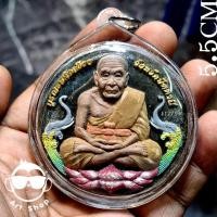 ราคา จตุคามรามเทพ รุ่น บูรณะหลักเมือง หลังหลวงปู่ทวดปางเปิดโลก เนื้อผงกากยายักษ์ จ.ปัตตานี ปี๕๐ พร้อมเลี่ยมกันน้ำ (29542788172)