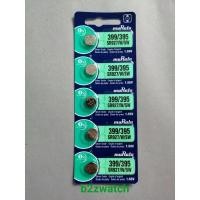 ราคา ถ่านกระดุมmurata(มูราตะ)​แท้เบอร์SR927W/SW/1แผงมี5ก้อน (2442052204)