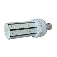 ราคา แพทช์ไฮไลท์ Led 2835 Fin 30W40w60w80W100w200w250w หลอดไฟถนนสวนแสงข้าวโพด (48401590560)