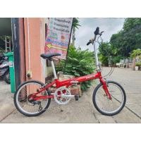 ราคา จักรยานพับ Dahon Vitesse (22779295173)
