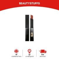 ราคา ลิปสติก YSL ROUGE PUR COUTURE THE SLIM มีหลายเฉดสีค่ะ (3613437493)