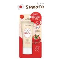 ราคา (ลดแรง) SMOOTO Official สมูทโตะ โทเมโท คอลลาเจน บีบี แอนด์ ซีซี ซันสกรีน ครีม SMT100 (หลอด) (22459047632)