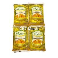 ราคา น้ำมันปาล์ม ตรา ธารทอง ขนาด 1 ลิตร (แพ็ค 4 ถุง) (13371465047)