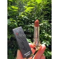 ราคา ☄️ MISTINE BOSS SEMI MATTE LIPSTICK No.04 มิสทิน บอส เซมิ แมทท์ ลิปสติก เบอร์ 04 (ซัมเมอร์ นู้ดดี้) (18636188931)