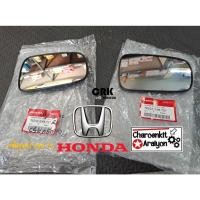 ราคา เนื้อกระจกมองข้าง (แท้ศูนย์ 100 %) HONDA ฮอนด้า City ซิตี้ ปี 1996-2002 L/R ชิ้นละ (20063638212)