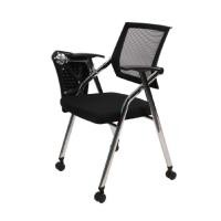 ราคา MEDILA เก้าอี้สำนักงาน เก้าอี้เลคเชอร์ เก้าอี้สัมมนา พับได้ มีที่เท้าแขน มีแผ่นโต๊ะเลคเชอร์ รุ่น CH0229 (27843434587)