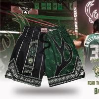 ราคา YANIS BLACK กางเกงกีฬาขาสั้น กางเกงบาส (มีไซส์ใหญ่ถึง 6XL) (42013707777)