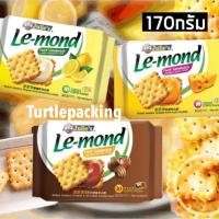 ราคา Julie’s Le-mond จูลี่ส์แซนด์วิชบิสกิตรสเลม่อน 170กรัม (11340730695)