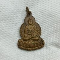 ราคา เหรียญพระยูไล (หลวงพ่อบ่าวเอิง วัดญวณสะพานขาว) ปี2482 เนื้อทองแดง ห่วงเชื่อมเก่า (19477480334)