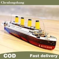 ราคา Chenlongshang ปริศนาไททานิคสี DIY เรือล่องเรือประกอบชุดโมเดลของเล่นเพื่อการศึกษาสําหรับเด็ก EN (49254103968)