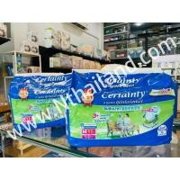ราคา Certainty Super Pant กางเกงผ้าอ้อมผู้ใหญ่ (8454570699)