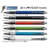 ราคา ดินสอกด Kurutoga Advance - M5-559 1P - Mitsubishi Uni (44401772614)