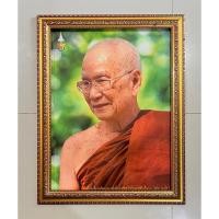 ราคา กรอบทองพระสังฆราชขนาดรวมกรอบ18x23นิ้ว (19389712876)