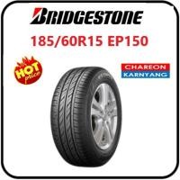 ราคา ยาง 185/60R15 BRIDGESTONE ECOPIA EP150 ปี25 จำนวน *1เส้น* (43151515341)