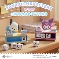 ราคา ปฏิทินตั้งโต๊ะ ลิขสิทธิ์แท้ Sanrio - Desktop Calendar - Kuromi by Langbowang (25068158693)