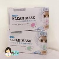 ราคา Mask ผ้าปิดจมูก 50ชิ้น/กล่อง สีเขียว (150310061)