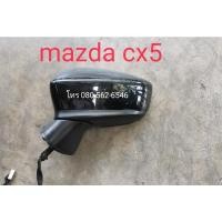 ราคา กระจกมองข้าง​ cx5​ กระจกมองข้าง​mazda cx5 (9666419580)