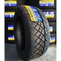 ราคา SUMAXX 255/50/18 -ยางซิ่งลาย NITTO ยางใหม่ปี21 (19807881490)