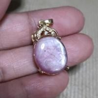 ราคา จี้ทับทิม size 8 กะรัตทับทิมแท้สีม่วงอมชมพูทับทิมดิบธรรมชาติหลังเบี้ย (28381898288)