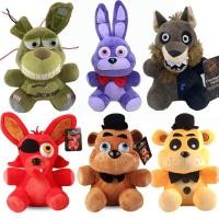 ราคา 18 CM FNAF Freddy's Plush Toy Stuffed & Plush Animals Bear Rabbit Game Fnaf Birthday Christmas Toys For Kids (25802081370)