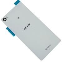 ราคา เคสฝาหลัง Sony Xperia Z2 (C6502) - สีขาว (41753753734)