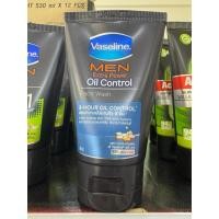 ราคา วาสลีนเมนเอ็กซ์ตร้าพาวเวอร์ออยคอนโทรล เฟชวอช50กรัม (54750227552)
