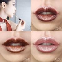 ราคา ลิปน้ำชา เมทัลลิค RAD lip (77742813)