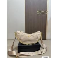 ราคา Prada 1077 กระเป๋าสะพายข้างสายโซ่แฟชั่นสีเบจ OL Commuter (49954806257)