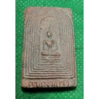 ราคา หลวงพ่อจง วัดหน้าต่างนอก อยุธยา พระกำแพงแก้ว ๗ ชั้น เนื้อแก่ผงพุทธคุณ ผสมว่าสบู่เลือด( สีแดงแดง ) (17763538918)