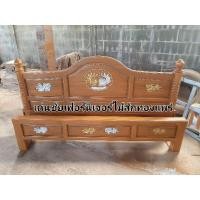 ราคา เตียงเต้าแกะปลาเงินปลาทอง เตียงไม้สักทองทั้งหลัง (6172291874)