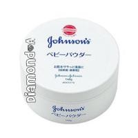 ราคา Johnson's Baby Powder 140g แป้งฝุ่นเนื้อสีขาว นุ่มเนียน (37395960)