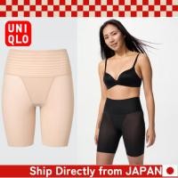 ราคา UNIQLO AIRism Shaper Panties / Smooth Type [ส่งตรงจากประเทศญี่ปุ่น ของแท้ 100%] (29025025850)