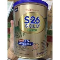 ราคา โฉมใหม่ล่าสุด!!!S26 gold สูตร2 น้ำหนัก 400 g สำหรับทารก 6เดือนถึง1ปี (6935967984)
