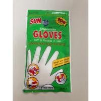 ราคา ถุงมือพลาสติก ถุงมืออเนกประสงค์ แบบใช้แล้วทิ้ง ใช้สวมใส่เพื่อป้องกันสิ่งสกปรก ยี่ห้อSun-brite (24ชิ้น/ซอง) (5293356645)
