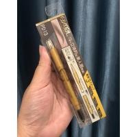 ราคา Excel Eyebrow สี Ash Gray (8212726762)