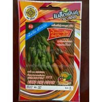 ราคา เมล็ดพริกกระเหรี่ยง 10 แถม 1 พริกกระเหรี่ยง พันธุ์เวียงพิงค์ pepper เมล็ดพันธุ์ผัก พริก (19703475390)