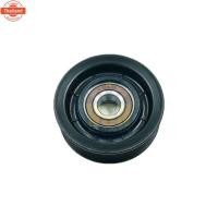 ราคา ลูกลอกสายพาน HONDA CIVIC FB , HRV ร่อง 6PK (41869050441)