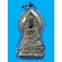 ราคา พระปรกโพธิ์เชียงแสน พิมพ์โพธิ์เม็ด ฐานตาราง เนื้อชิน มีปิดทองติดเล็กน้อย องค์กำลังพอดีไม่ใหญ่เกินไป สวยเดิม (24490986683)