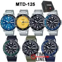 ราคา !!ประกัน1ปีและกล่อง CMG!! CASIO รุ่น MTD-125 นาฬิกาผู้ชาย ทรงสปอร์ต กันน้ำ100 เมตร MTD MTD125 MTD-125D (43351213759)